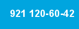 921 120-60-42 921 120-60-42